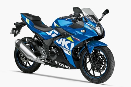 SUZUKI GSX250R（2020年モデル）トリトンブルーメタリックNo.2