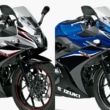 SUZUKI GSX250R（2020年モデル）