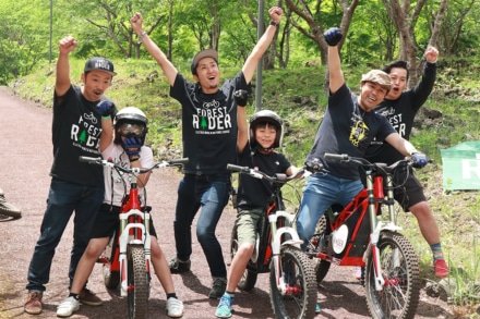 ACO CHiLL CAMP 2019 フォレストライダー