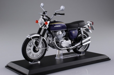 アオシマ 1/12完成品バイク Honda CB750FOUR (K2) パープル