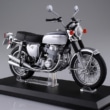 アオシマ 1/12完成品バイク Honda CB750FOUR (K2) シルバー