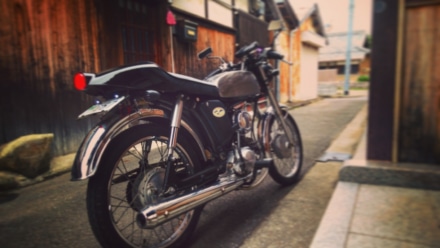 cafe racer