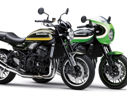 Z900RSにZ1を彷彿とさせるタイガーカラー登場！新カラー＆グラフィックのZ900RS/CAFEは8月1日発売