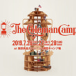 The Coleman Camp 2019