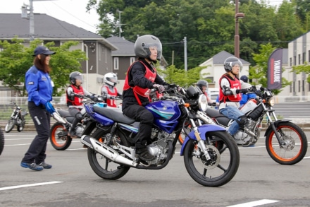 女性限定回もあります！YRA大人のバイクレッスン開催レポート