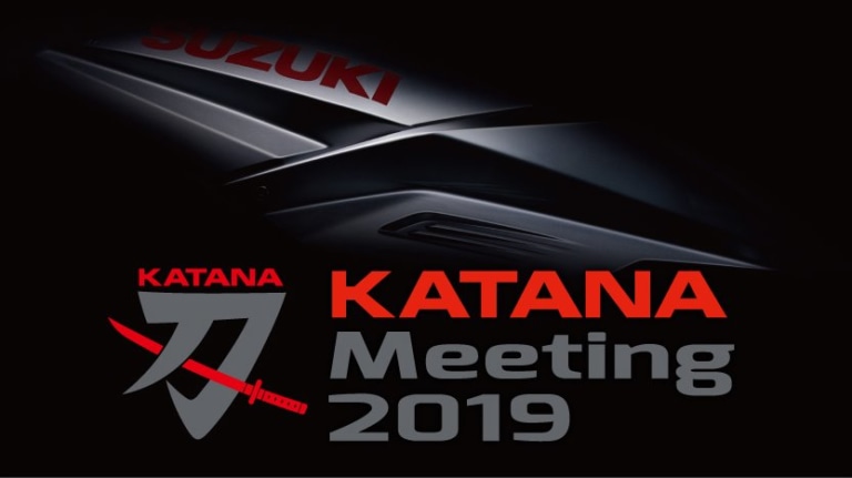 KATANAミーティング2019 9月15日開催