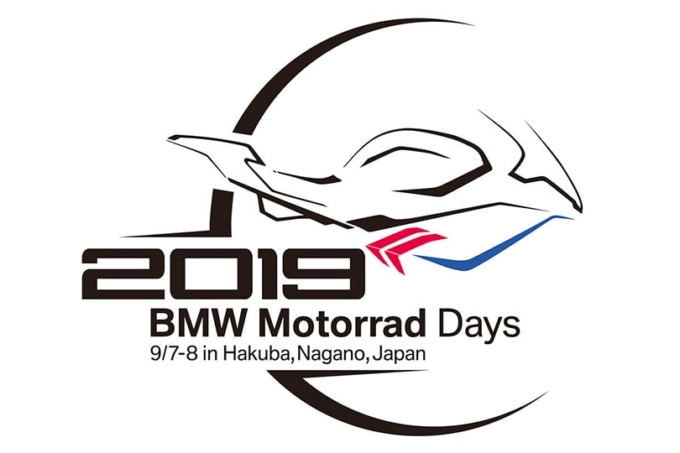 BMW Motorrad Days Japan 2019ロゴ