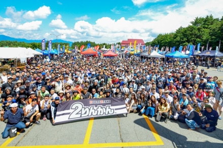 2りんかん祭りEast 2019グッドスマイルミーティング開催レポート