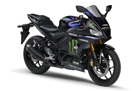 ヤマハ YZF-R25 ABS Monster Energy Yamaha MotoGP Edition 右7:3ビュー