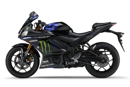 ヤマハ YZF-R25 ABS Monster Energy Yamaha MotoGP Edition 左サイドビュー