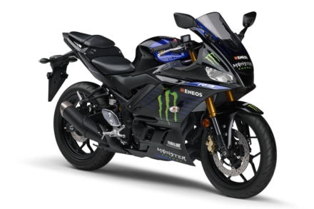 台数限定！ヤマハがMotoGPエディションのYZF-R3/R25 ABSを10月20日から発売開始