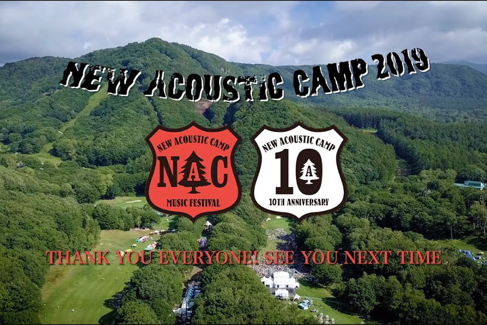 NAC2019-SPECIAL-DIGEST-thumb.jpg