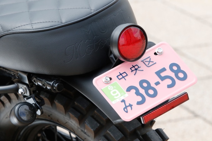 マットモーターサイクルズ RS-13 125 テールランプ