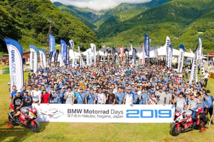 快晴の元、充実のコンテンツで楽しむ！BMW MOTORRAD DAYS JAPAN2019開催レポート