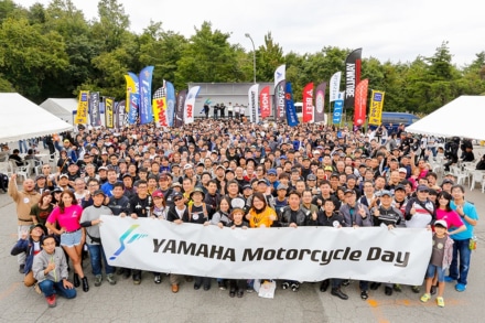 見て触って体感できるコンテンツが充実！YAMAHA Motorcycle Day 2019開催レポート