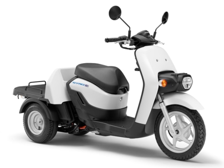 HONDA GYRO e