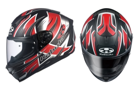 高い安全性と気軽さを追求！カブトのシステムヘルメット“RYUKI 