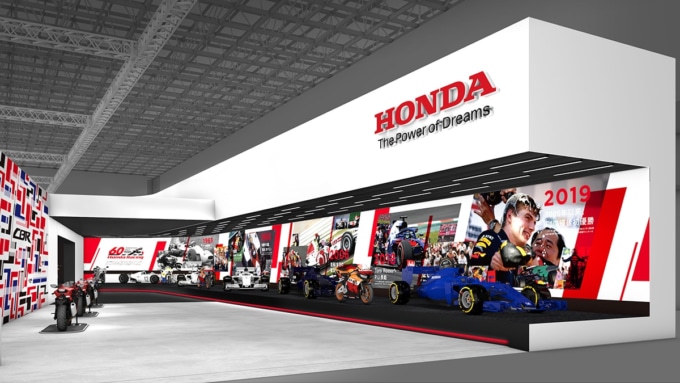 東京モーターショー2019 HONDAブース 世界選手権参戦60周年記念展示