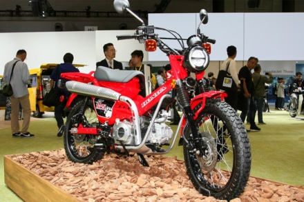 CT125