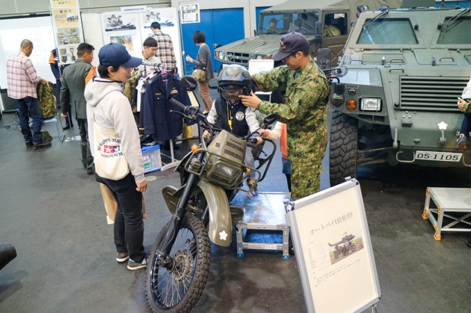 タミヤフェア2019 自衛隊仕様KLX250