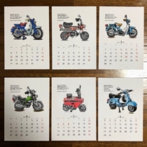 藤原かんいち氏 バイク12台のイラスト入り2020年度カレンダー