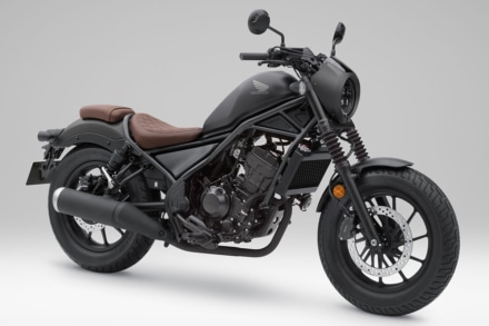 装備の充実化とワイルドな印象のS Editionが追加！2020年モデルのHONDA『REBEL250』が発売開始