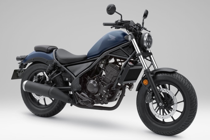 2020年モデル HONDA REBEL250（マットジーンズブルーメタリック）7:3ビュー