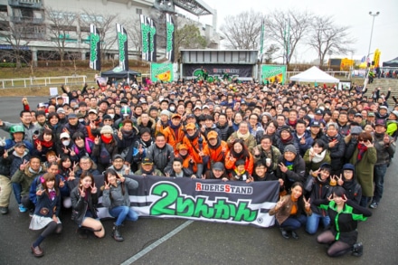 大人気のお祭りが冬の風物詩になった！“2りんかん祭りWinter 2020 グッドスマイルミーティング”開催レポート