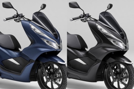 HONDA PCX／PCX 150のマットな特別色仕様が受注期間限定で販売中！