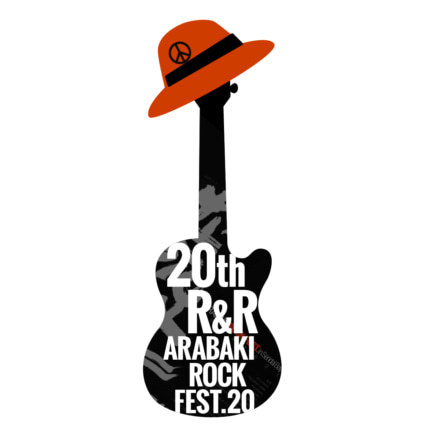 今年のアラバキロックフェスは延期、2021年に「ARABAKI ROCK FEST.20-21」として倍の4Daysでの開催を決定!!