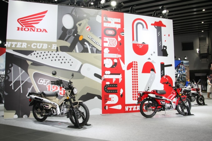 HONDAバーチャルモーターサイクルショー CT125・ハンターカブ展示