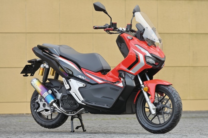 アフターパーツを装着したHONDA ADV150