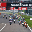 2019年 鈴鹿8耐スタートシーン