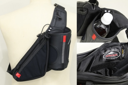 KUSHITANI K-3590 BODY BAG