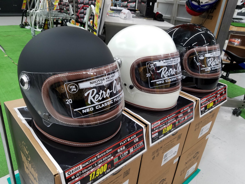 正規販売店】 ライズ NIKITOR Retro-One FLAT BLACK Mサイズ 57-58cm フルフェイス RIDEZ HELMET 