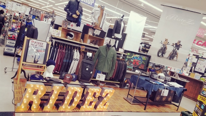 RIDEZ OFFICIAL STORE