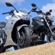 SUZUKI GIXXER SF250とGIXXER250の2ショット