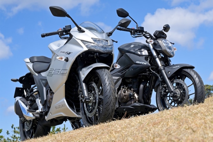 SUZUKI GIXXER SF250とGIXXER250の2ショット