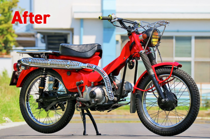 オートボーイ津田沼のリサイクルカブサービスでリフレッシュしたハンターカブ（CT110、'81年式）