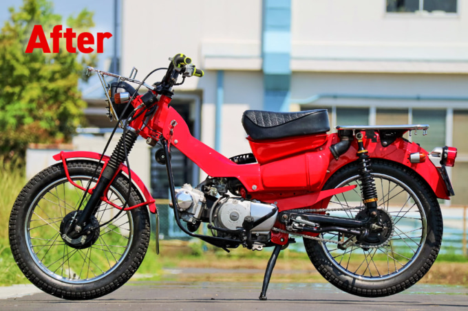 オートボーイ津田沼のリサイクルカブサービスでリフレッシュしたハンターカブ（CT110、'81年式）