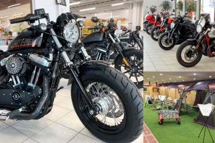 グッドスピード初の輸入バイク専門販売店がオープン！レンタルバイクや車検などのサービスも展開