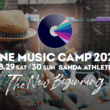 ONE MUSIC CAMP 2020