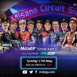 MotoGP バーチャルレース第4戦