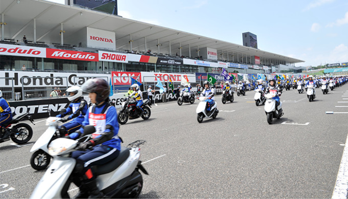 二輪車安全運転全国大会