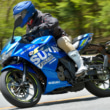 SUZUKI GIXXER SF250 ワインディング走行