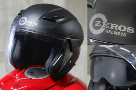 レッドバロン”ROM”シリーズのゼロスヘルメットに新色追加
