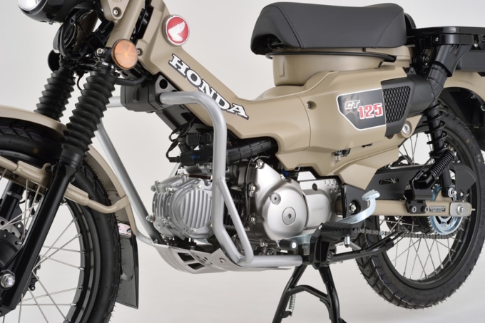 デイトナ HONDA CT125 ハンターカブ専用 パイプエンジンガード装着車 7:3ビュー