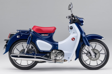 HONDA スーパーカブC125 パールニルタバブルー