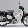 HONDA スーパーカブC125 パールシャイニングブラック