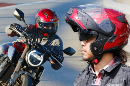 高い安全性と気軽さを追求！カブトのシステムヘルメット“RYUKI”